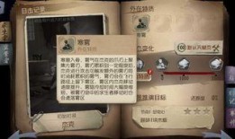 杰克最新技能爆料是什么,巅峰对决即将开启！